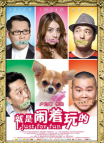 免费观看欧美一区二区三区